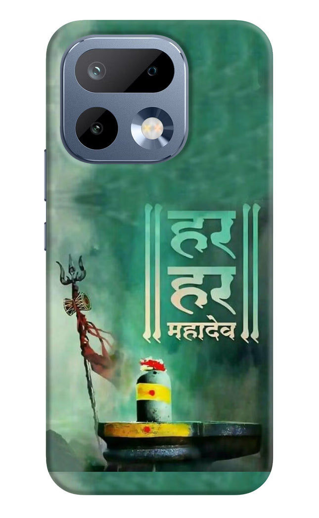 Har Har Mahadev Shivling Realme 16 Pro 5G Back Cover