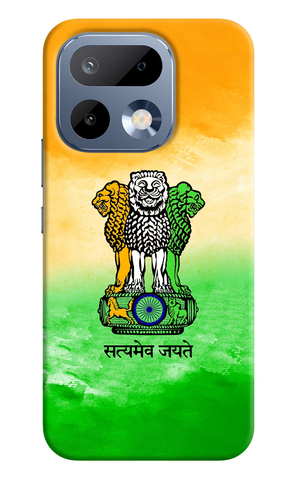 Satyamev Jayate Flag Realme 16 Pro 5G Back Cover