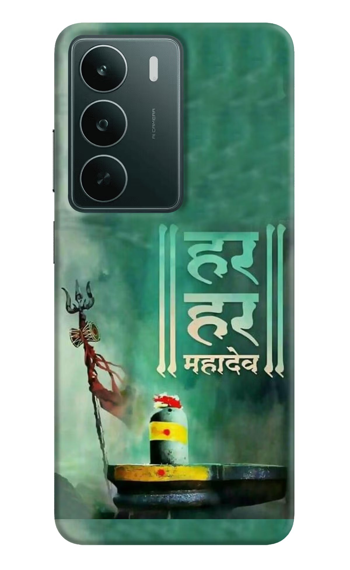 Har Har Mahadev Shivling Realme C75 5G Back Cover