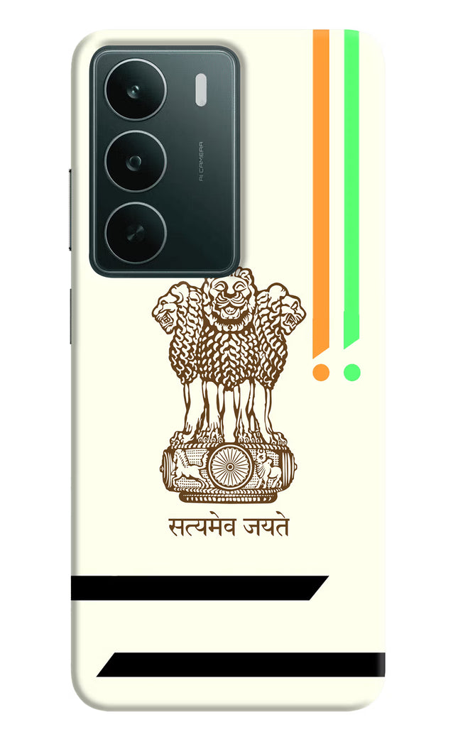 Satyamev Jayate Brown Logo Realme C75 5G Back Cover
