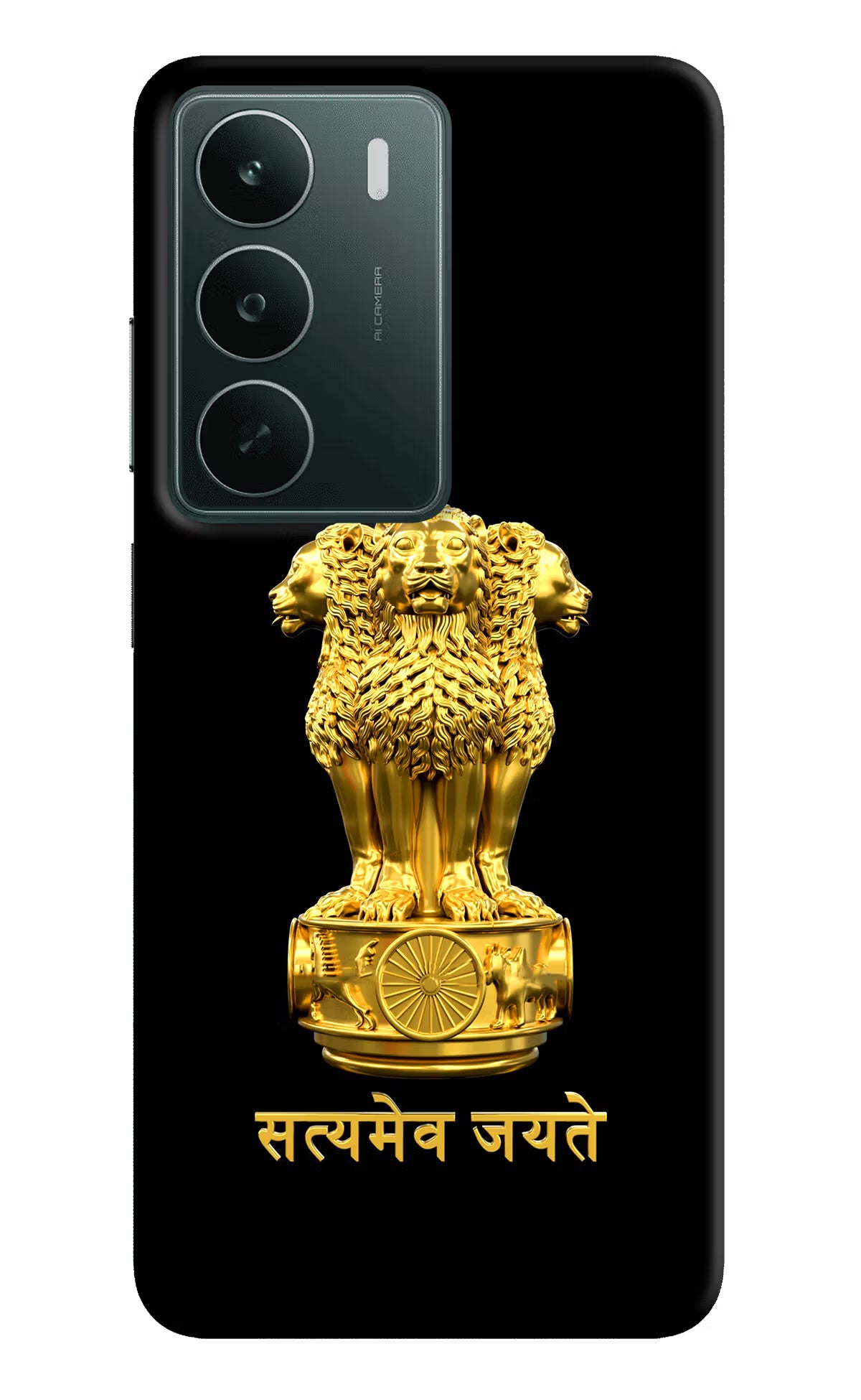 Satyamev Jayate Golden Realme C75 5G Back Cover