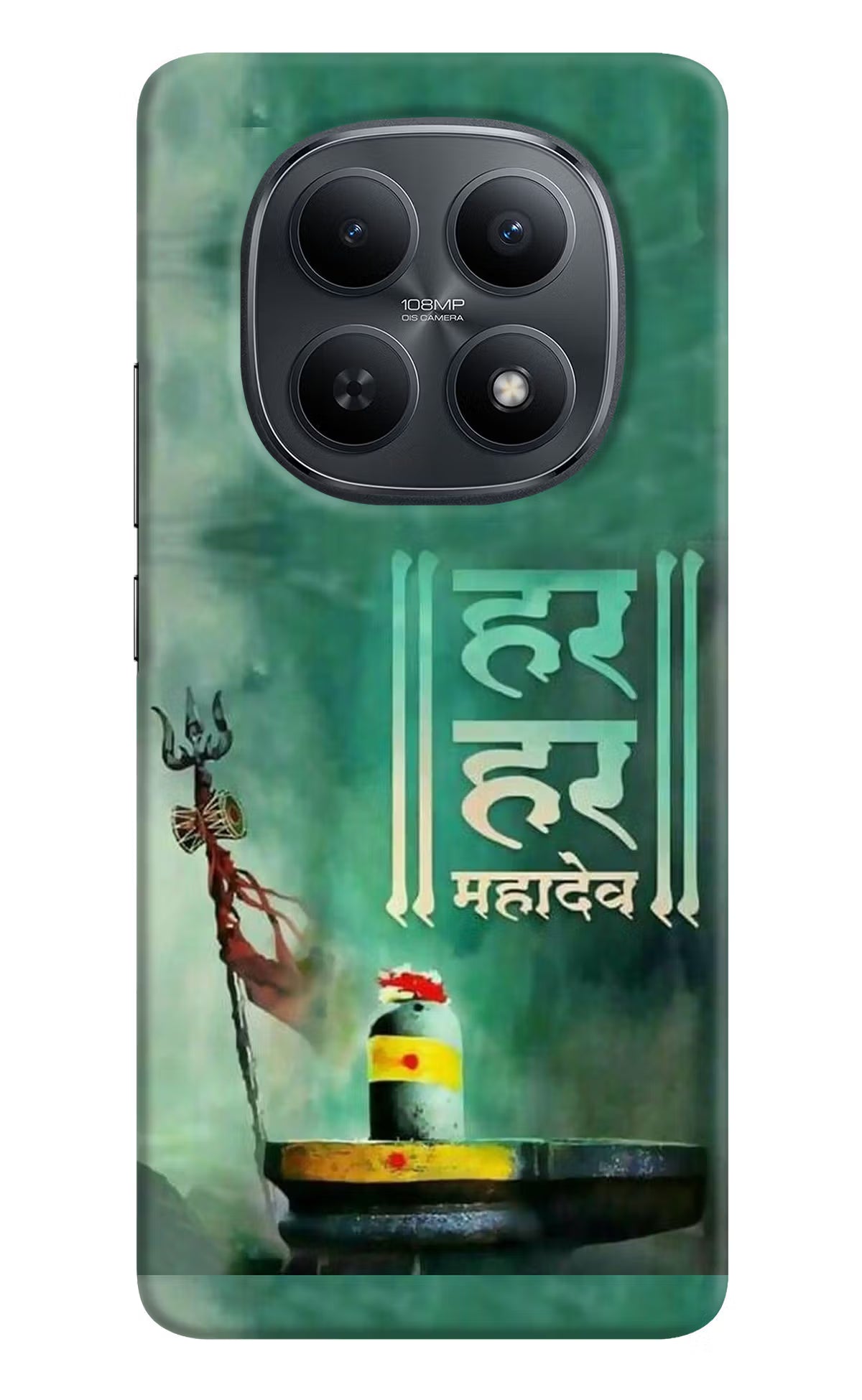 Har Har Mahadev Shivling Redmi Note 15 5G Back Cover
