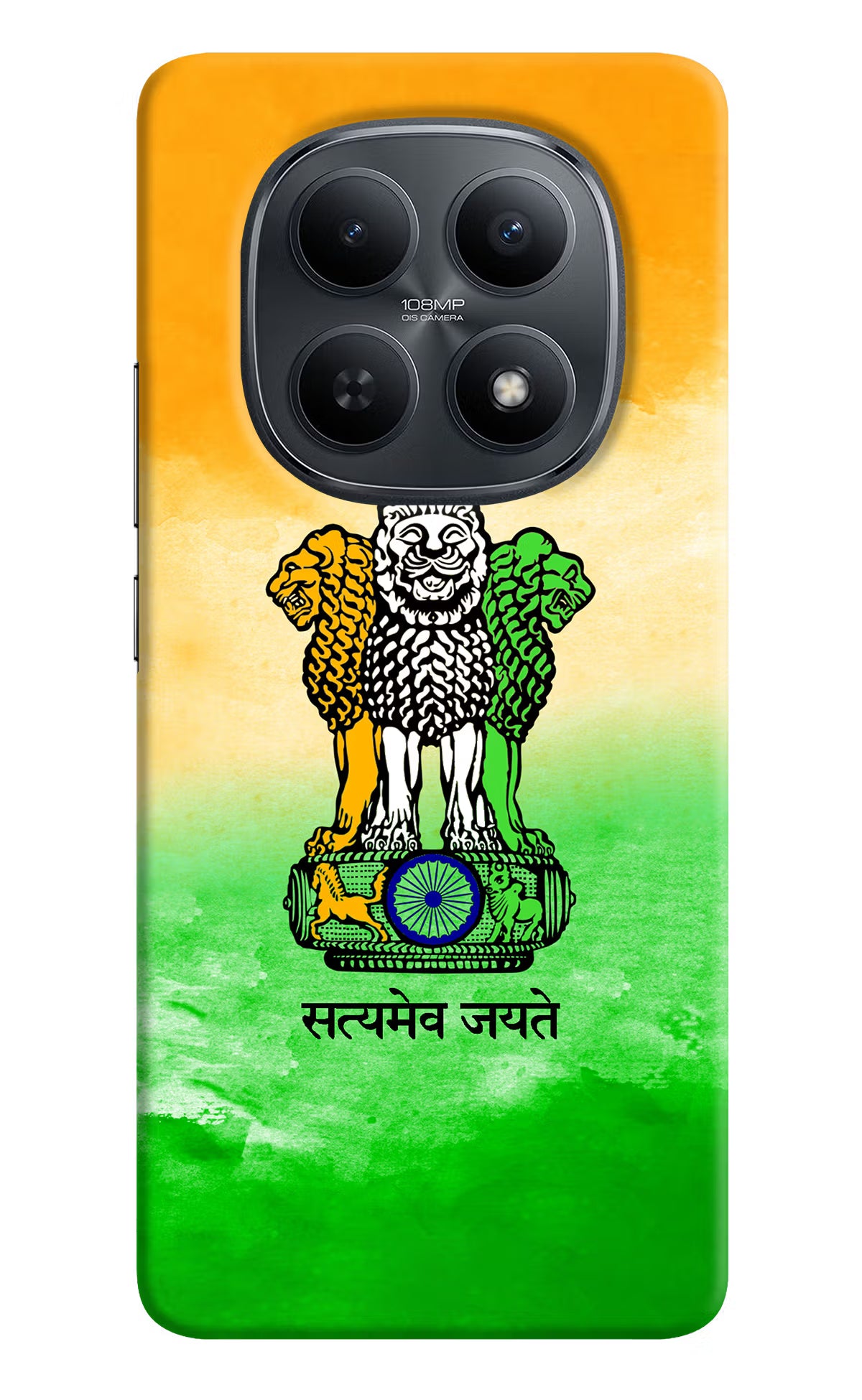 Satyamev Jayate Flag Redmi Note 15 5G Back Cover