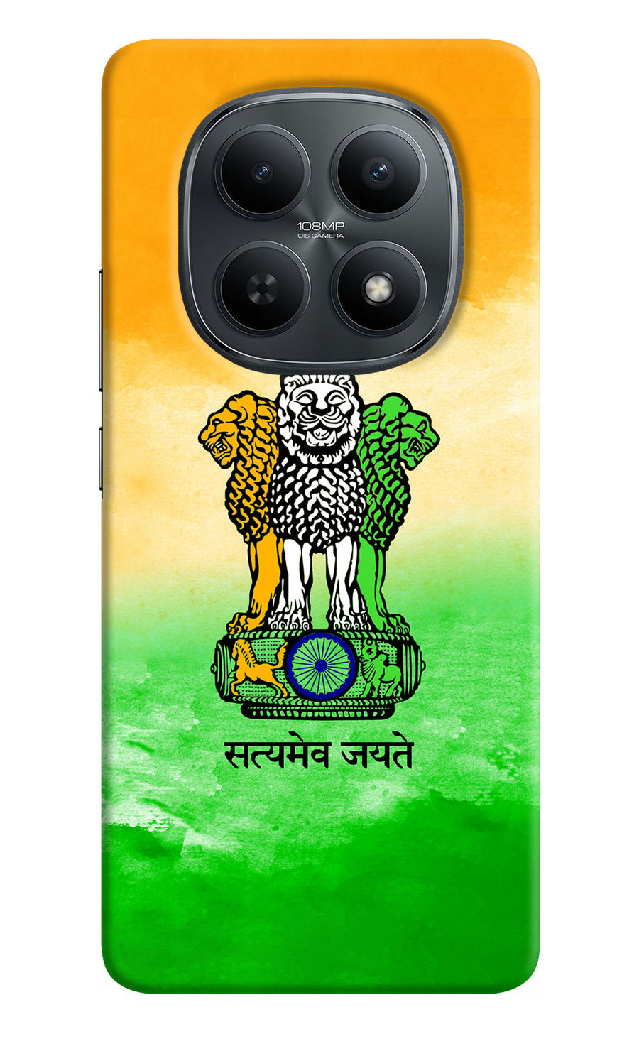 Satyamev Jayate Flag Redmi Note 15 5G Back Cover, Hard case
