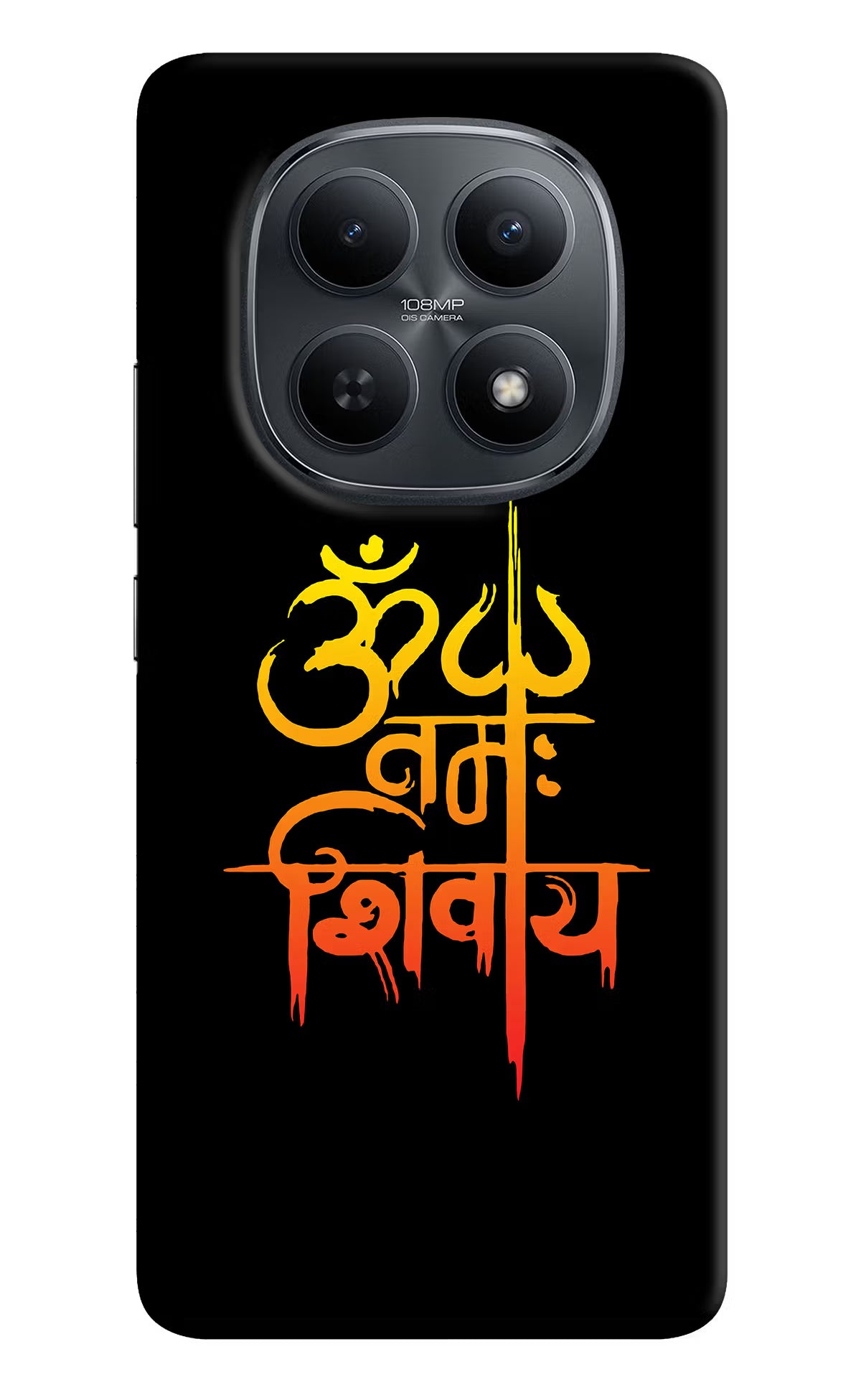 Om Namah Shivay Redmi Note 15 5G Back Cover