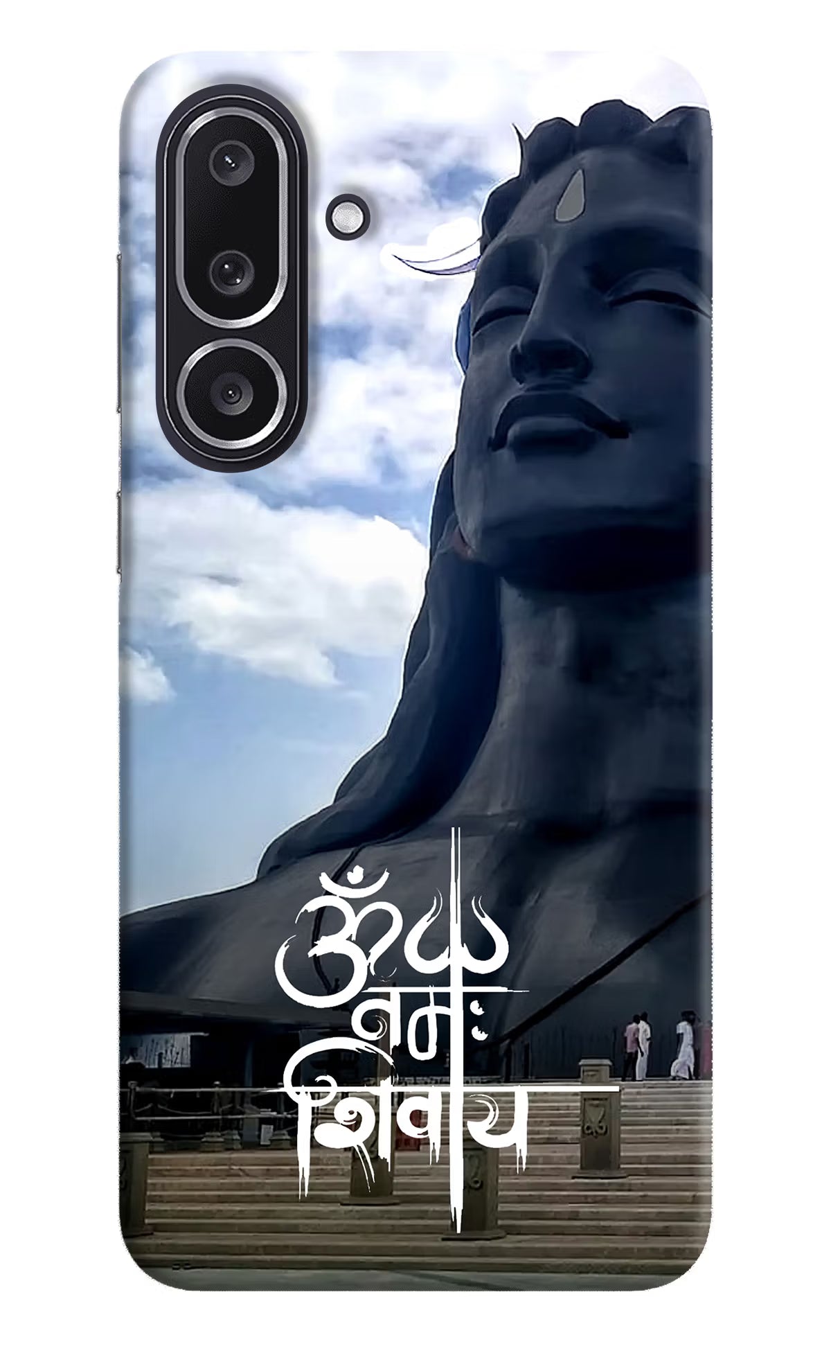 Om Namah Shivay Samsung M36 5G Back Cover