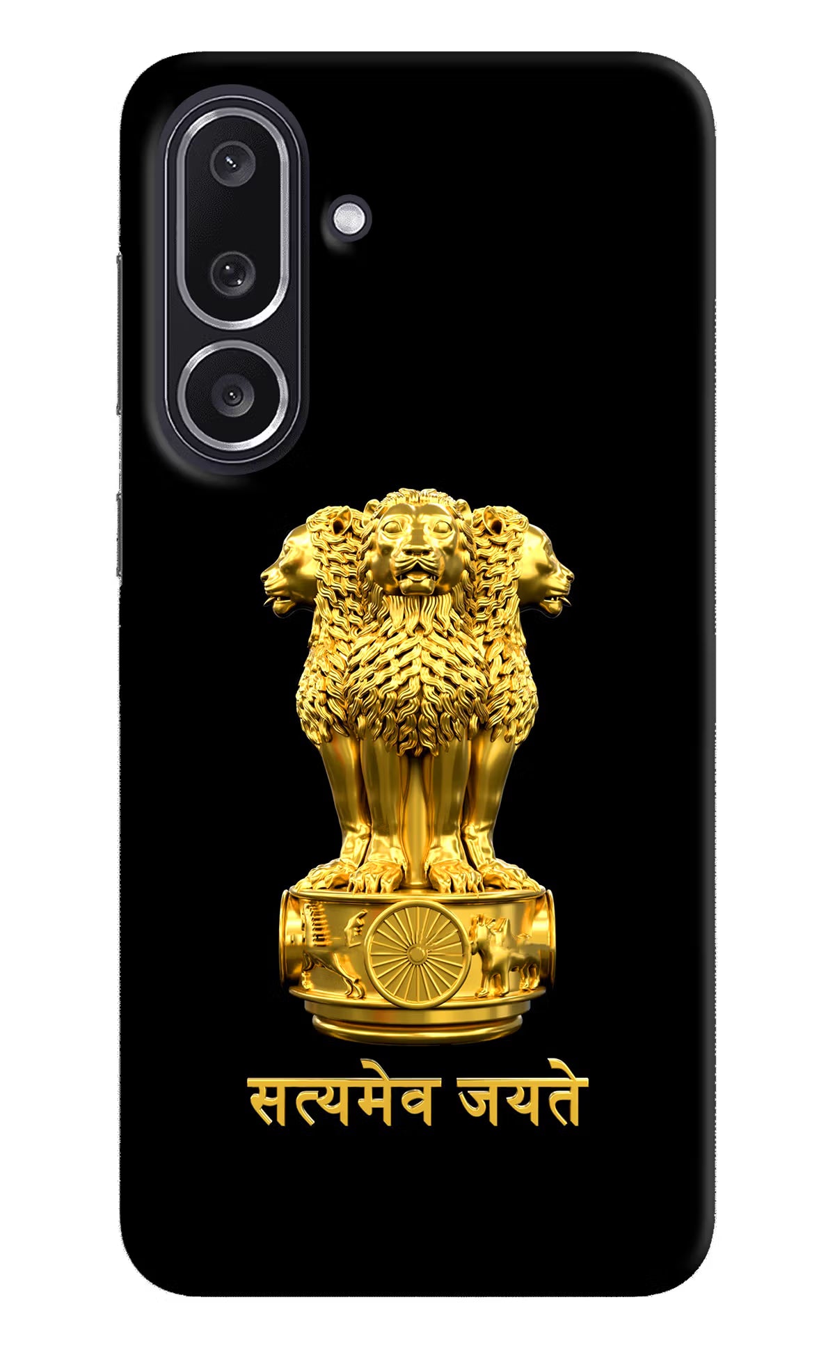 Satyamev Jayate Golden Samsung M36 5G Back Cover