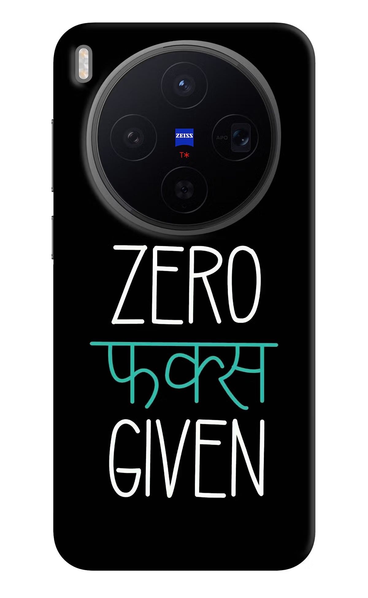 Zero Fucks Given Vivo X300 Back Cover