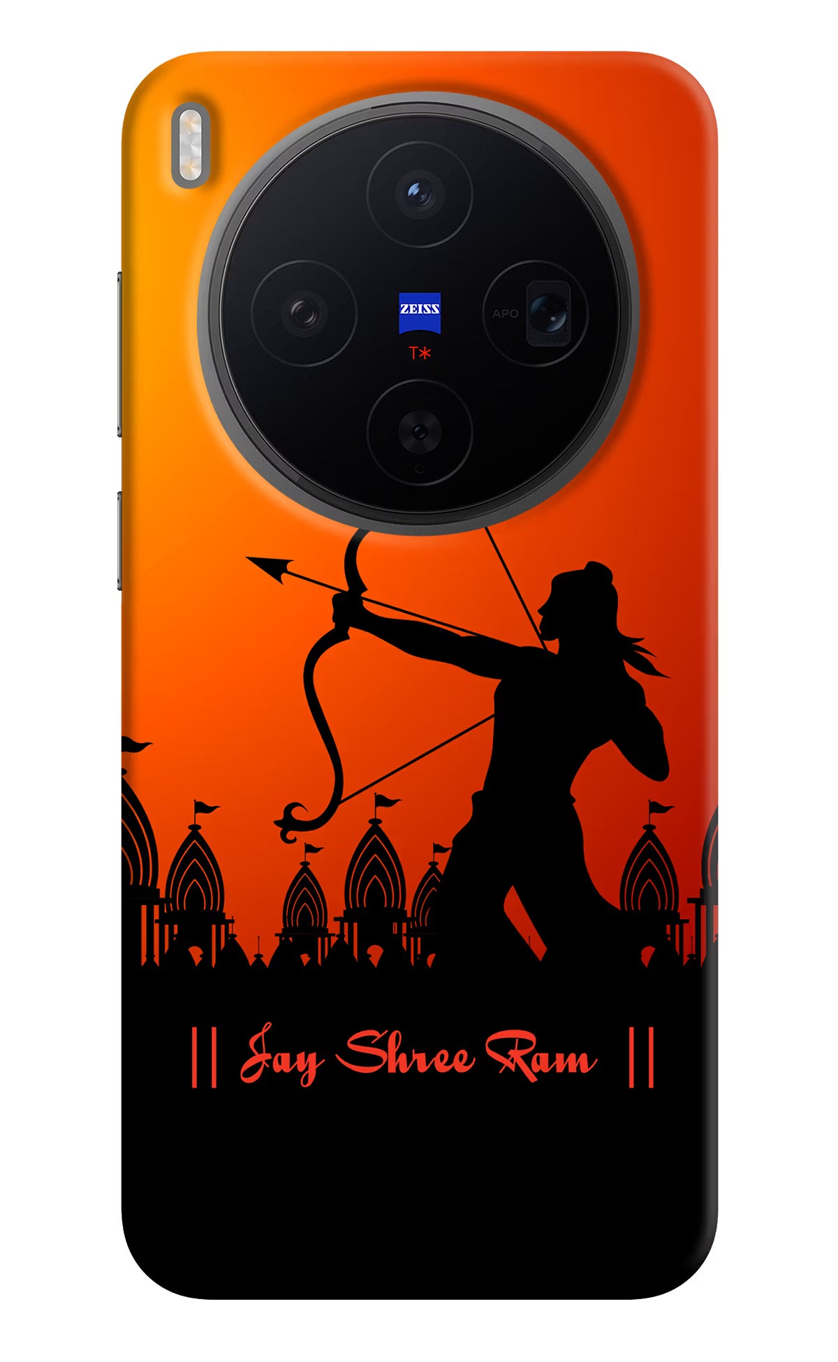 Lord Ram - 4 Vivo X300 Back Cover