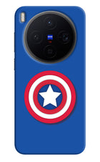Shield Vivo X300 Hard Case Back Cover by Casekaro