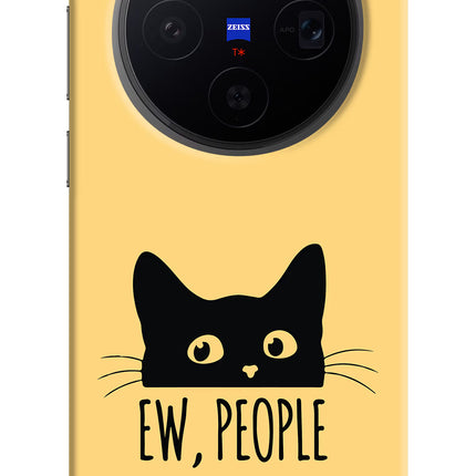 Ew People Catitude Vivo X300 Hard Case Back Cover by Casekaro
