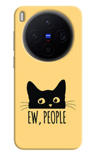 Ew People Catitude Vivo X300 Hard Case Back Cover by Casekaro