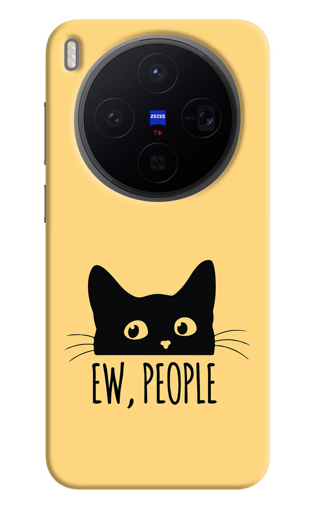 Ew People Catitude Vivo X300 Hard Case Back Cover by Casekaro
