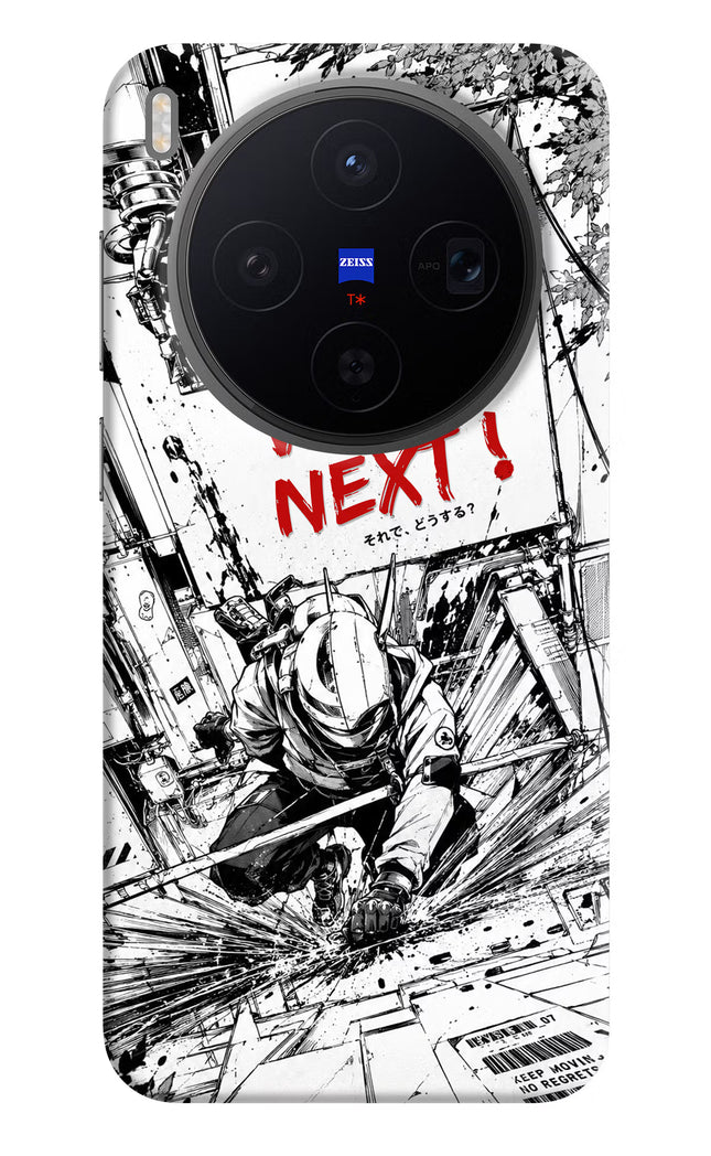 Who's Next Vivo X300 Hard Case Back Cover by Casekaro