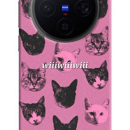 Pink Cats Vivo X300 Hard Case Back Cover by Casekaro