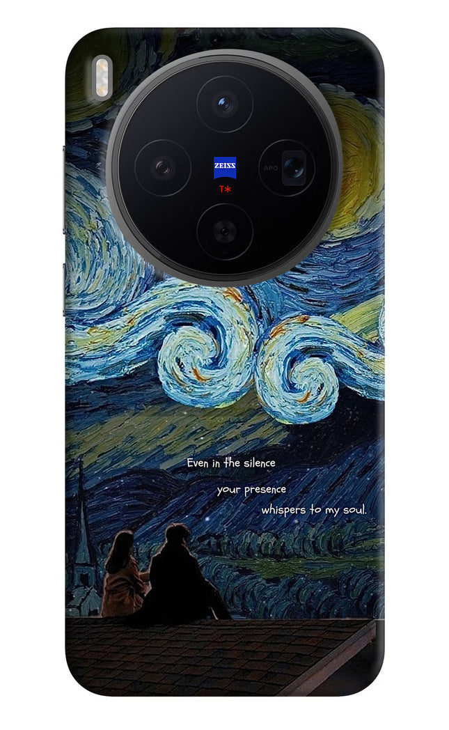 Softcore Vivo X300 Hard Case Back Cover by Casekaro