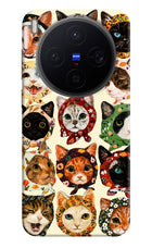 Cool Cat Vivo X300 Hard Case Back Cover by Casekaro