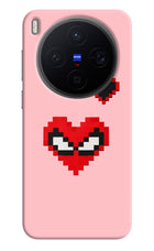 Gwen Heart Vivo X300 Hard Case Back Cover by Casekaro