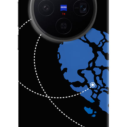 Love Orbit Vivo X300 Hard Case Back Cover by Casekaro
