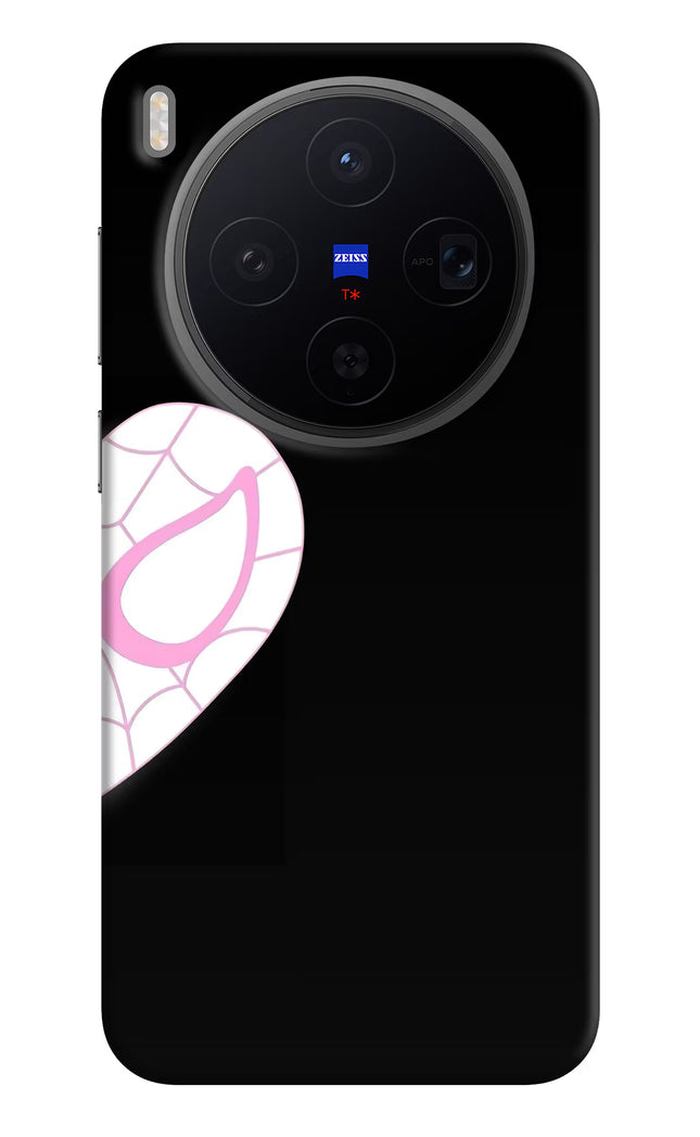Gwen Mask Vivo X300 Hard Case Back Cover by Casekaro