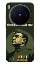Netaji Legacy Vivo X300 Back Cover