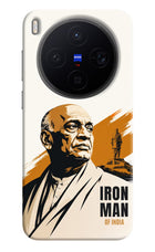 Sardar Patel Iron Will Vivo X300 Back Cover