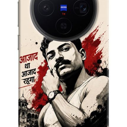 Chandrashekhar Azad Fearless Vivo X300 Back Cover