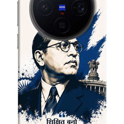 Dr. Ambedkar Visionary Vivo X300 Back Cover