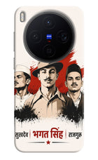Bhagat Singh Trio Vivo X300 Back Cover