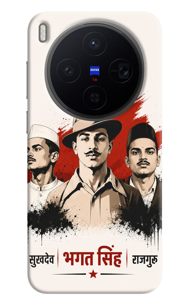 Bhagat Singh Trio Vivo X300 Hard Case Back Cover by Casekaro