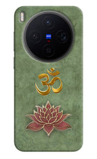 Om & Lotus Vivo X300 Back Cover