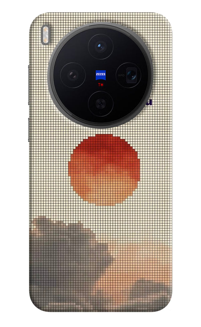 Pixel Sun Vivo X300 Hard Case Back Cover by Casekaro