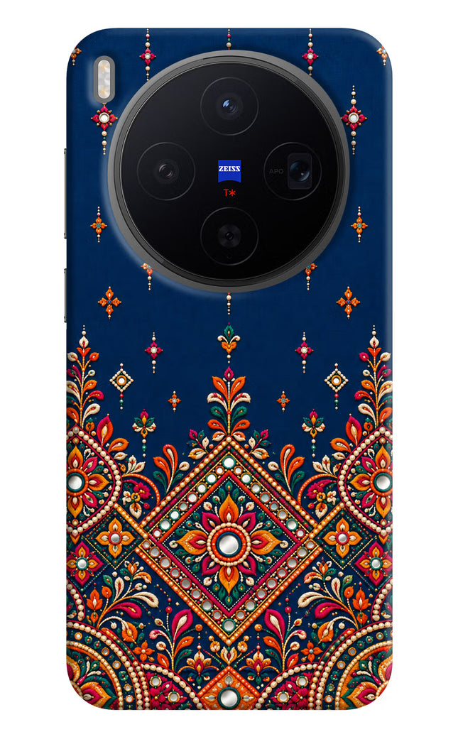 Neel Noor Vivo X300 Hard Case Back Cover by Casekaro