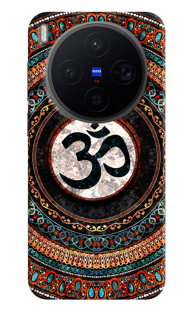 Om Culture Vivo X300 Pop Case by Casekaro