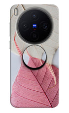 White Pink Leaf Vivo X300 Pop Case by Casekaro