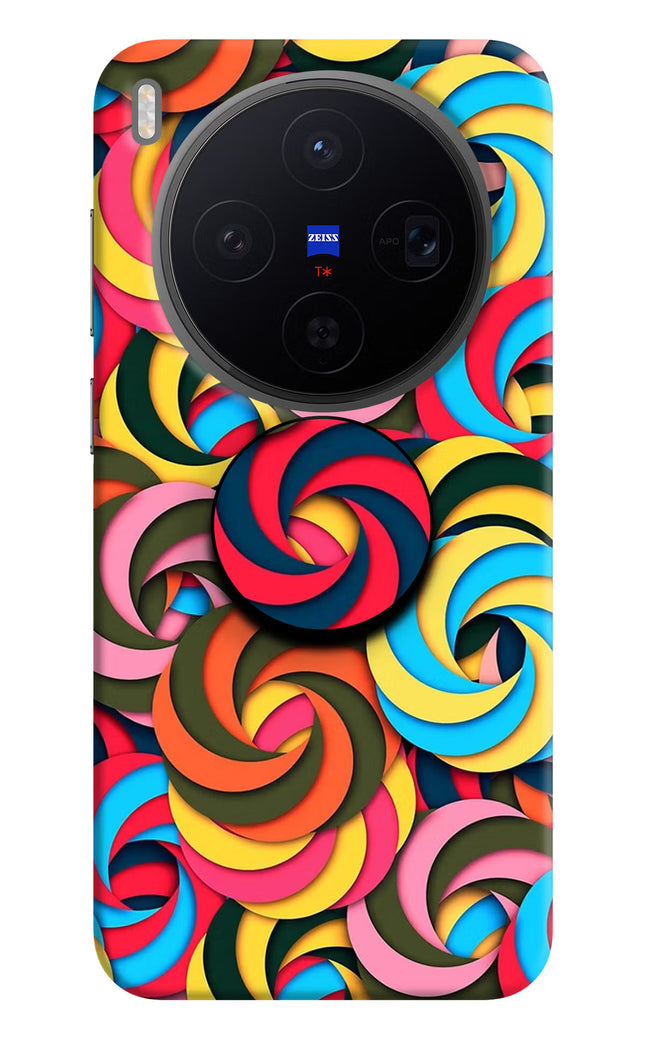 Spiral Pattern Vivo X300 Pop Case by Casekaro