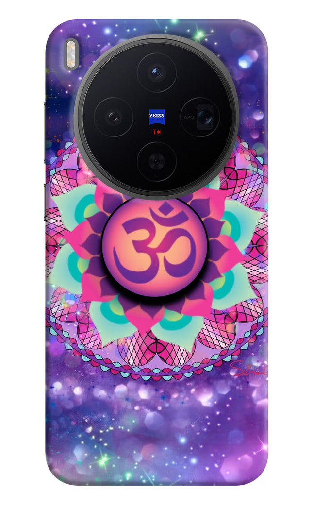 Om Purple Vivo X300 Pop Case by Casekaro