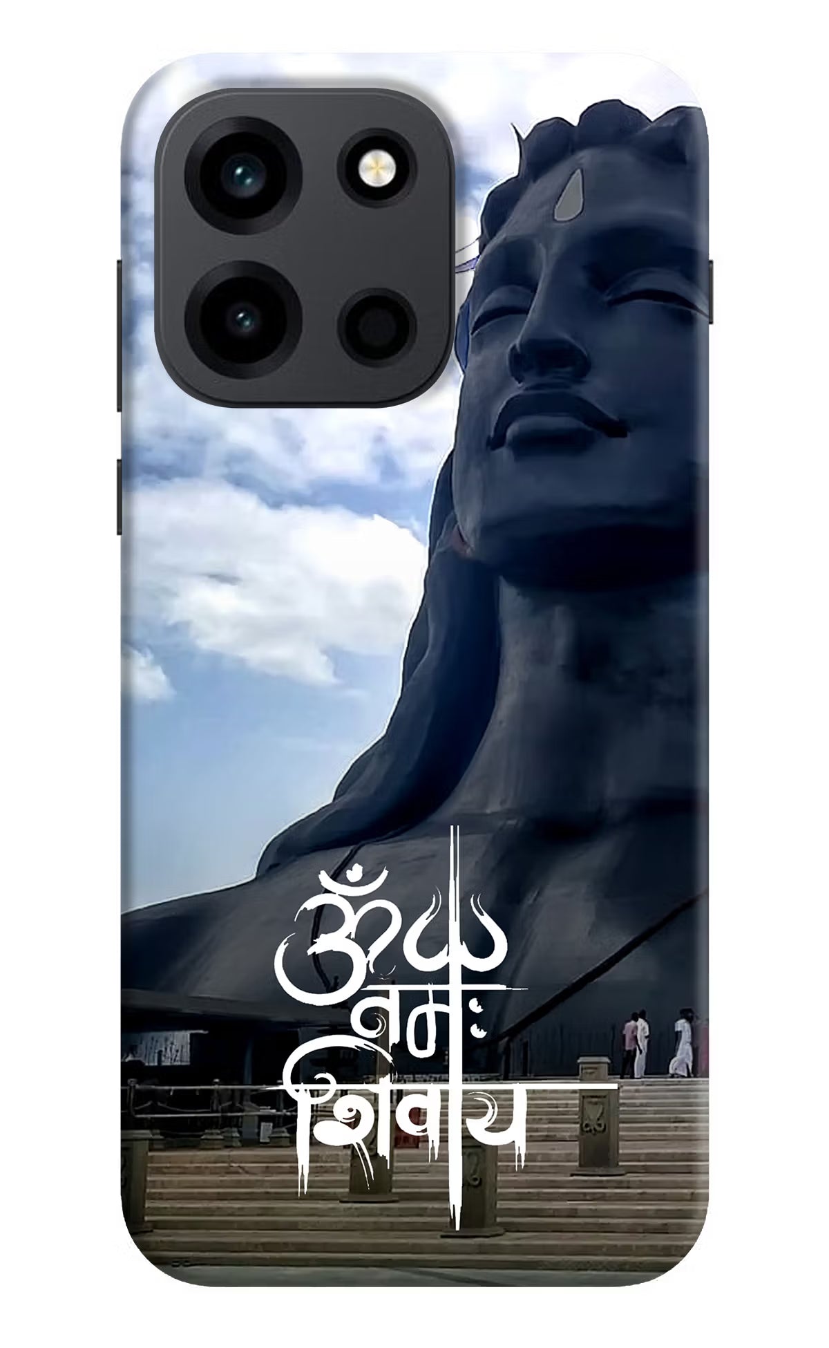 Om Namah Shivay OnePlus Nord 6 Back Cover