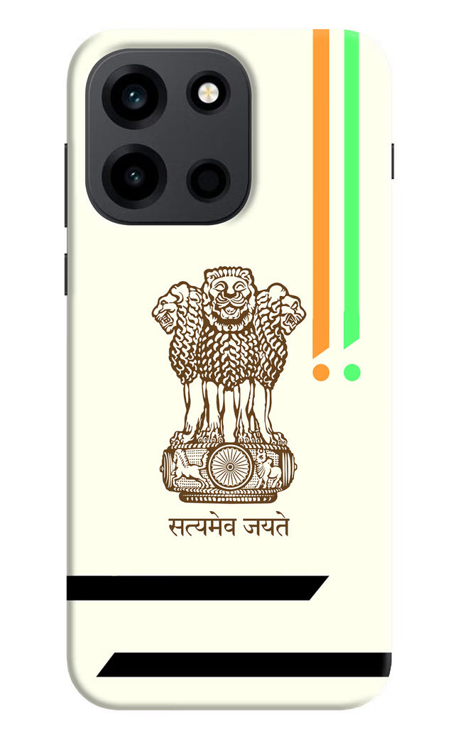 Satyamev Jayate Brown Logo OnePlus Nord 6 Hard Case Back Cover by Casekaro