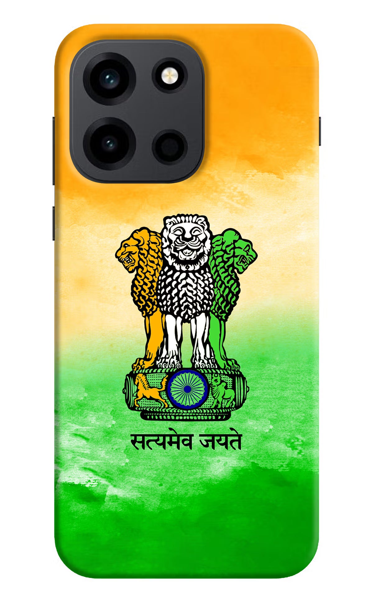 Satyamev Jayate Flag OnePlus Nord 6 Back Cover