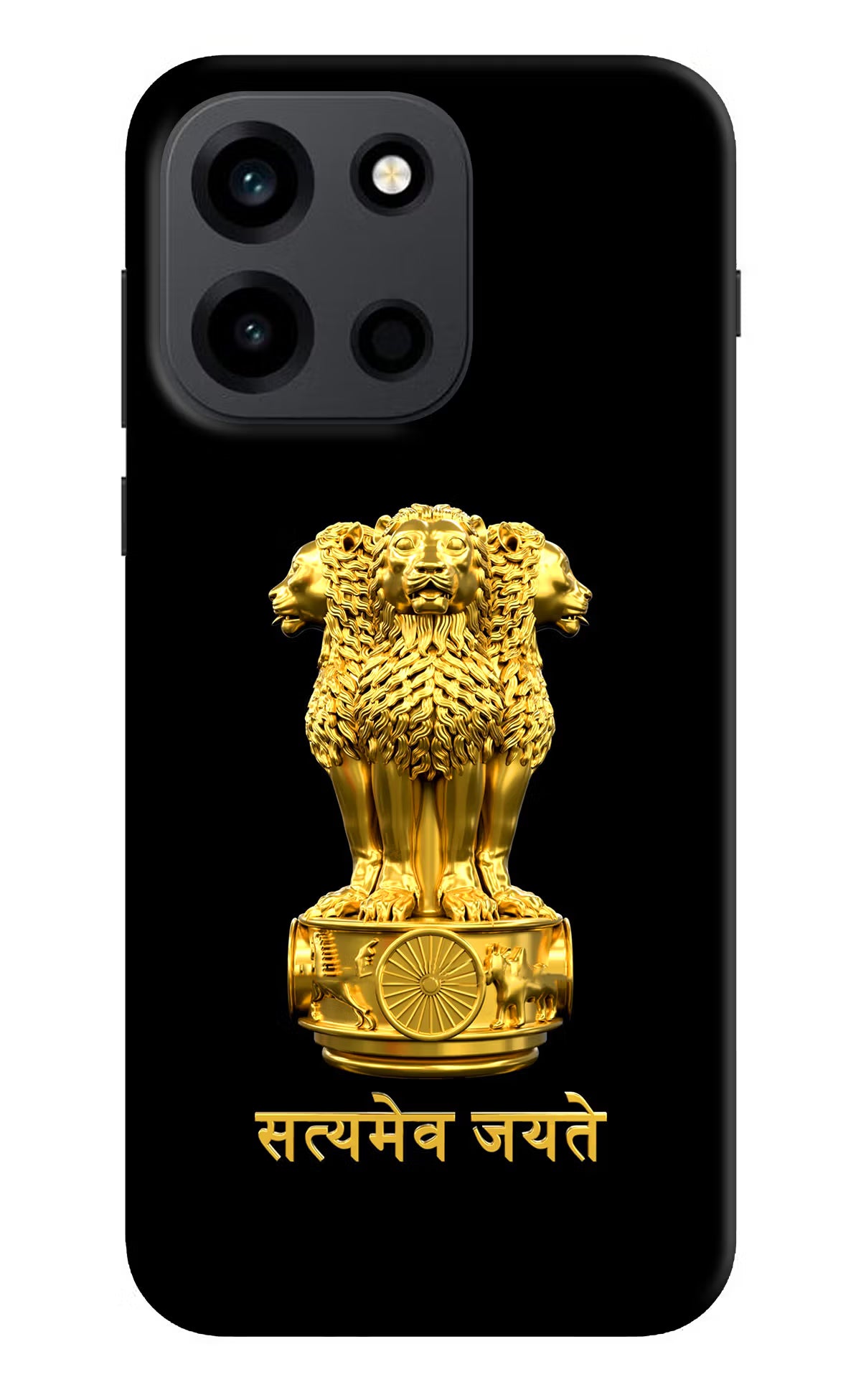 Satyamev Jayate Golden OnePlus Nord 6 Back Cover