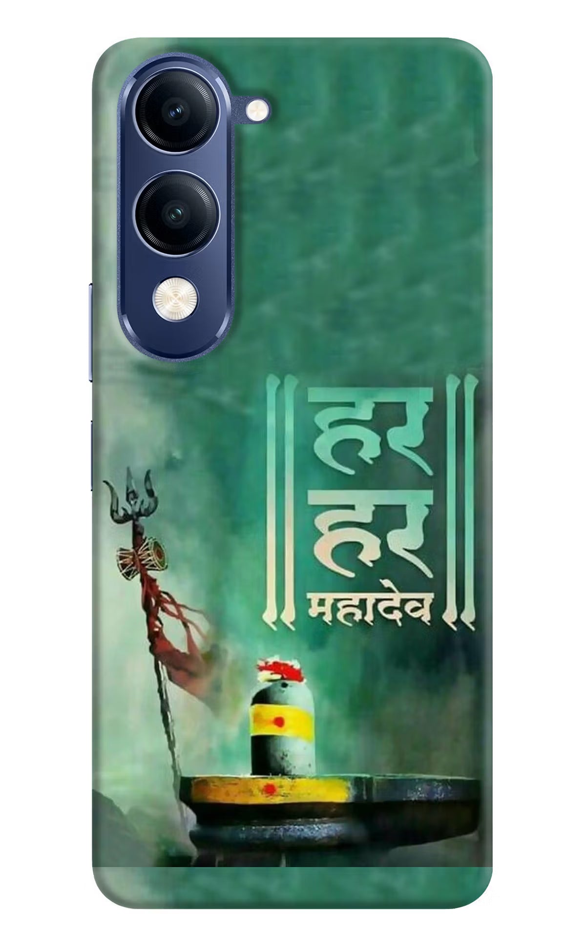 Har Har Mahadev Shivling Vivo T4 Lite 5G Back Cover