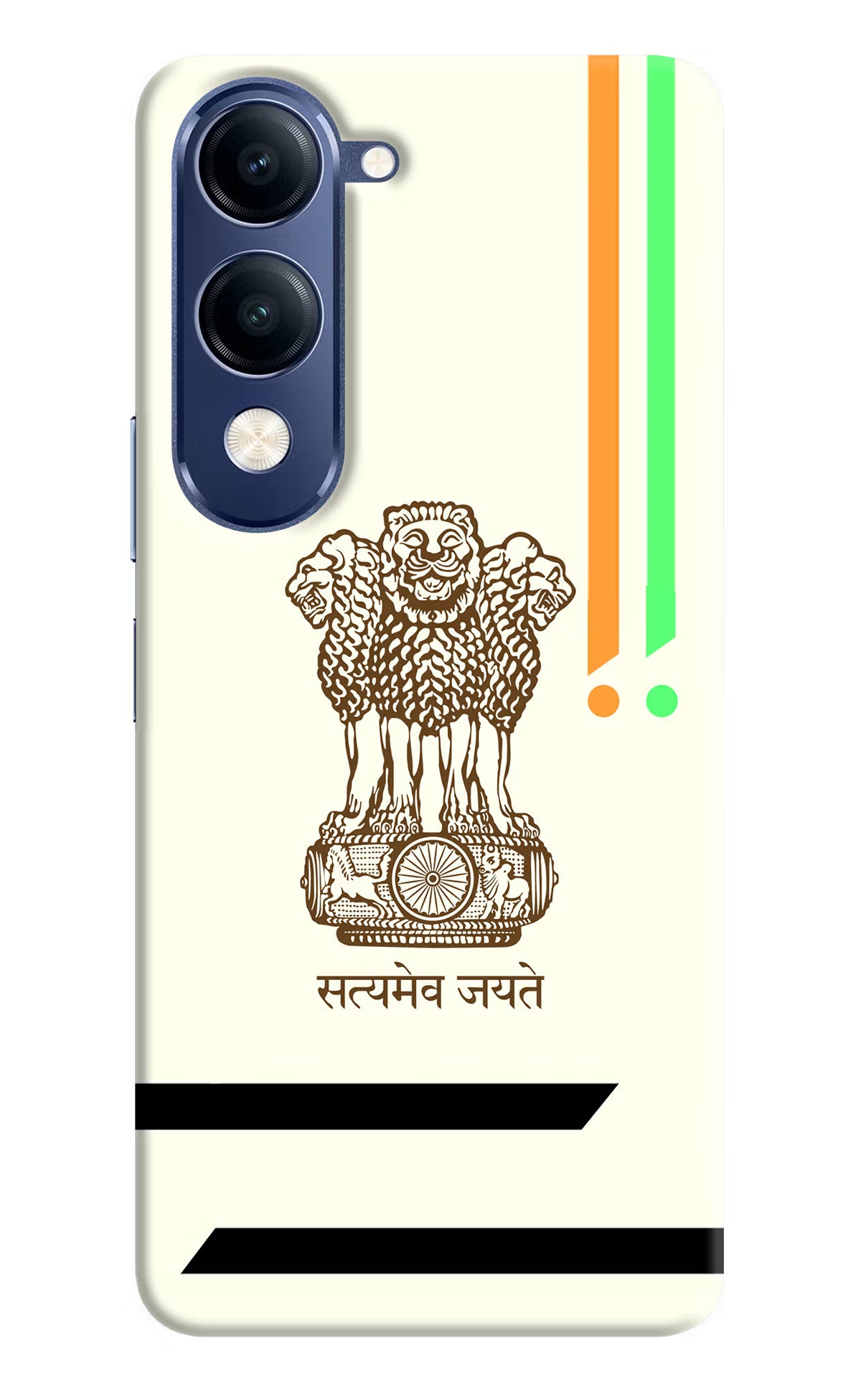Satyamev Jayate Brown Logo Vivo T4 Lite 5G Back Cover