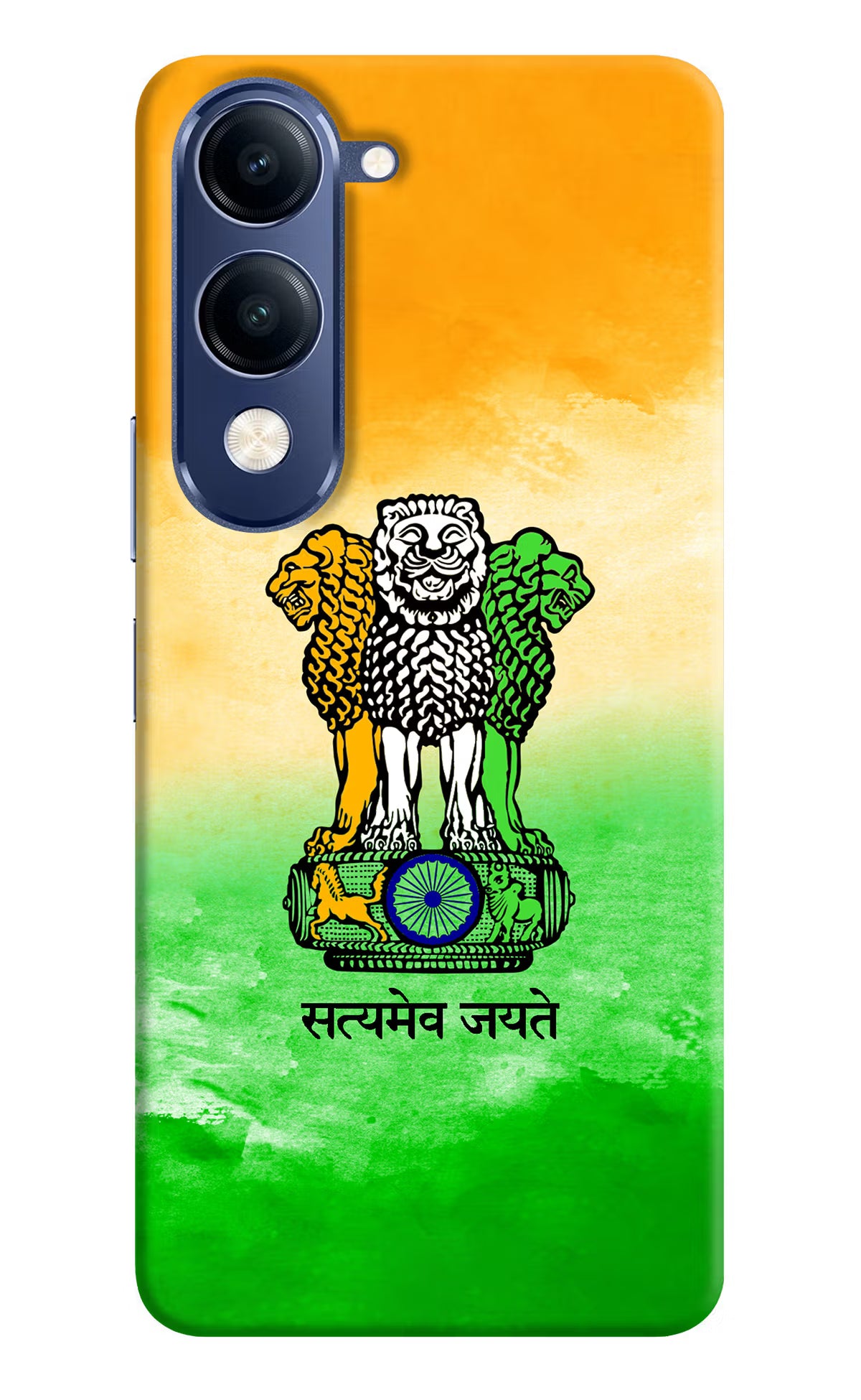 Satyamev Jayate Flag Vivo T4 Lite 5G Back Cover