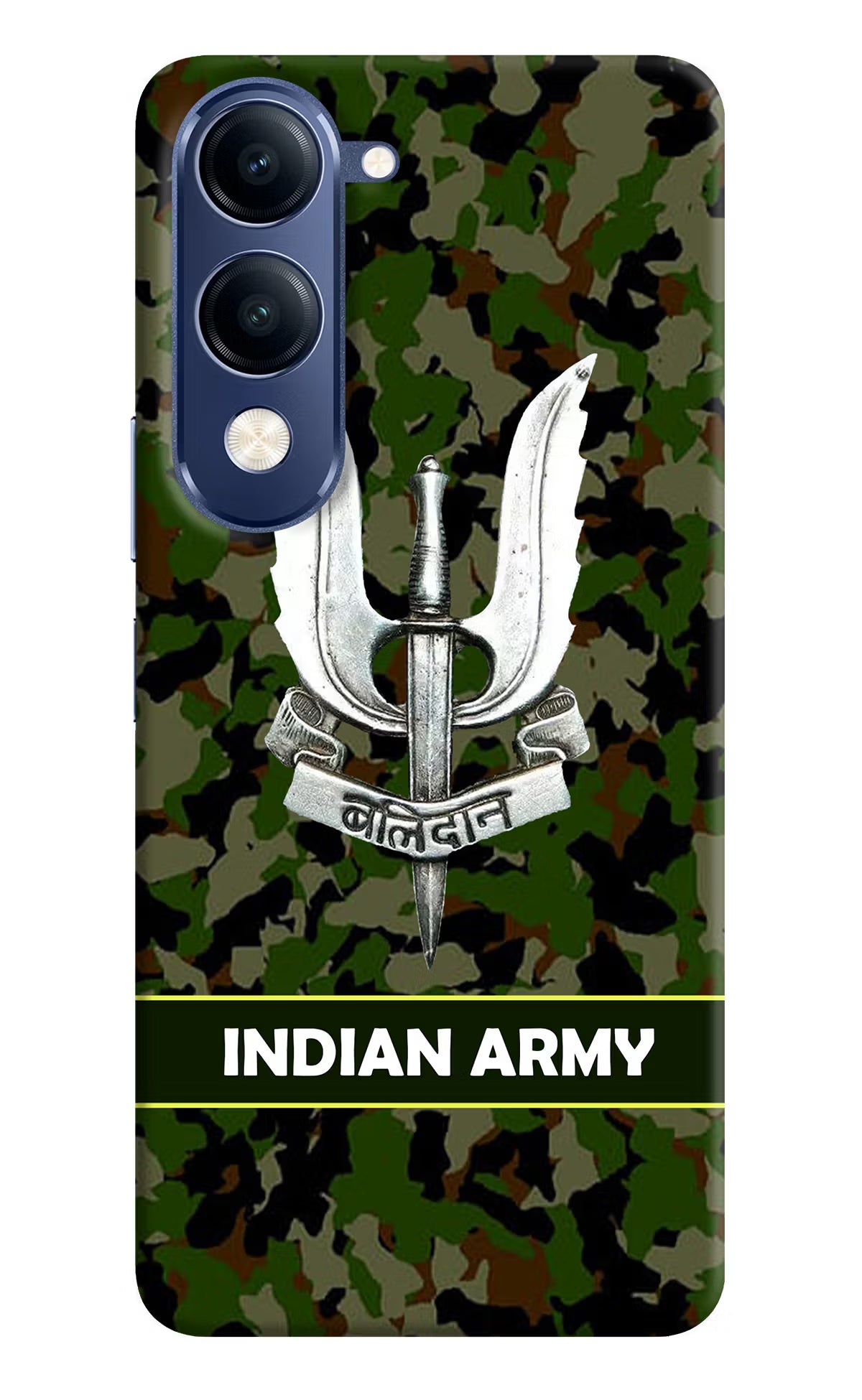 Balidan Indian Logo Vivo T4 Lite 5G Back Cover