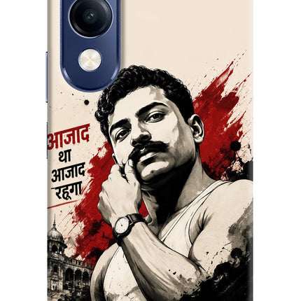 Chandrashekhar Azad Fearless Vivo T4 Lite 5G Back Cover