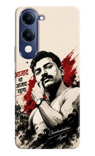 Chandrashekhar Azad Fearless Vivo T4 Lite 5G Back Cover