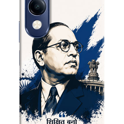 Dr. Ambedkar Visionary Vivo T4 Lite 5G Back Cover