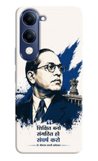 Dr. Ambedkar Visionary Vivo T4 Lite 5G Back Cover