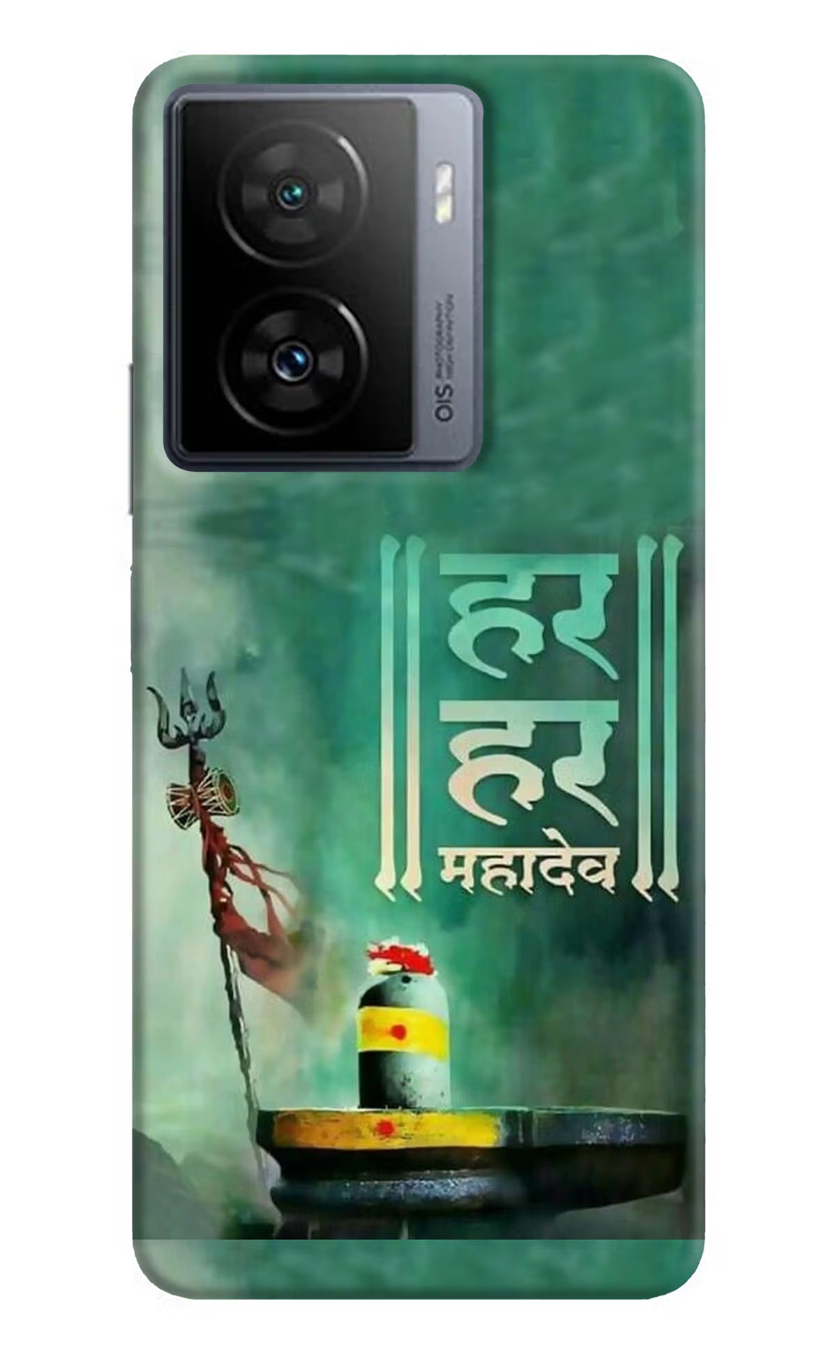 Har Har Mahadev Shivling iQOO Z7s 5G Back Cover